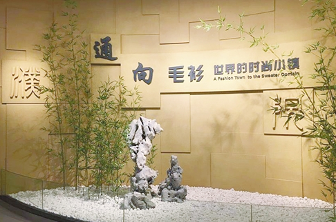 创客孵化创客 升级倒逼升级